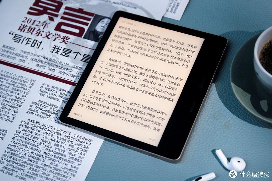 告别kindle，我入手了墨案MIX7 S，手感绝佳，阅读更随意