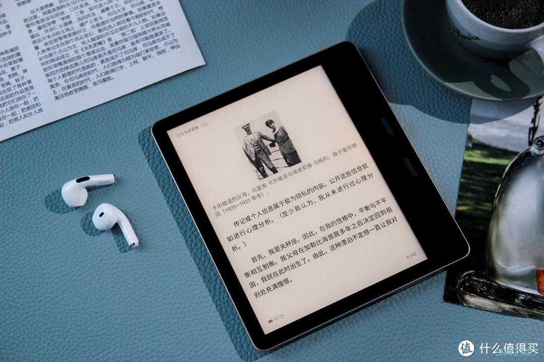 告别kindle，我入手了墨案MIX7 S，手感绝佳，阅读更随意