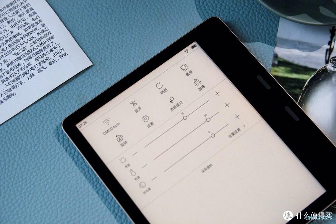 告别kindle，我入手了墨案MIX7 S，手感绝佳，阅读更随意