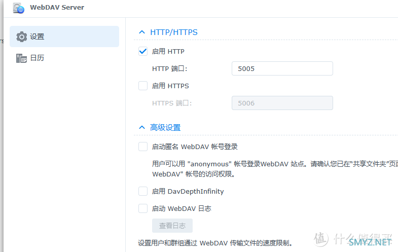 分享个人nas折腾进展，兜兜转转还是win，便宜皮实手动降低功耗能用就行