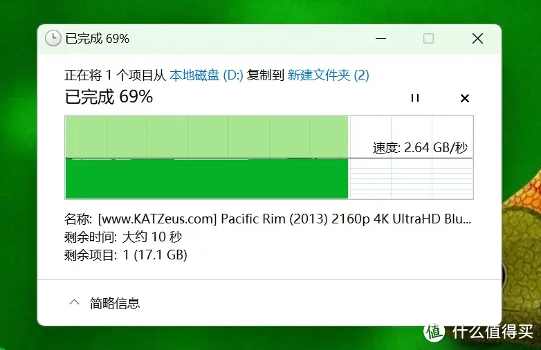 双11性价比装机首选，高性能低功耗的惠普HP FX700 PCIe 4.0 SSD实测分享