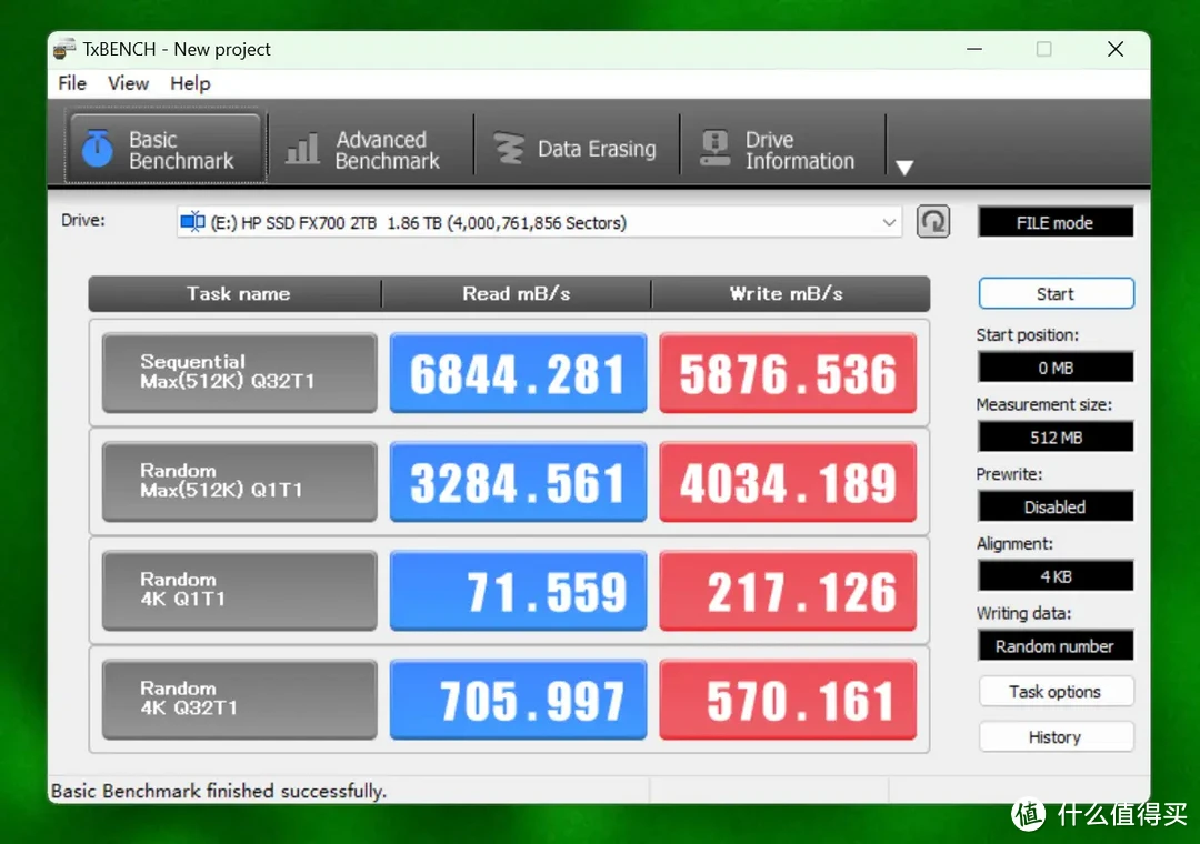 双11性价比装机首选，高性能低功耗的惠普HP FX700 PCIe 4.0 SSD实测分享