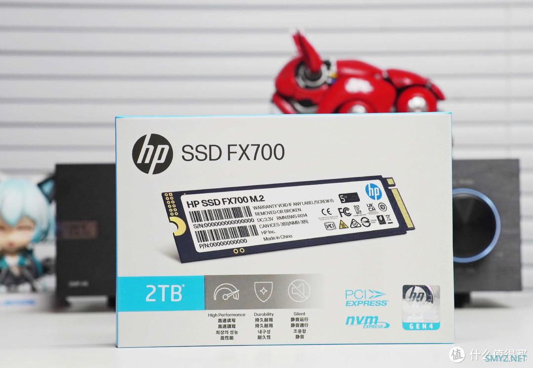 双11性价比装机首选，高性能低功耗的惠普HP FX700 PCIe 4.0 SSD实测分享