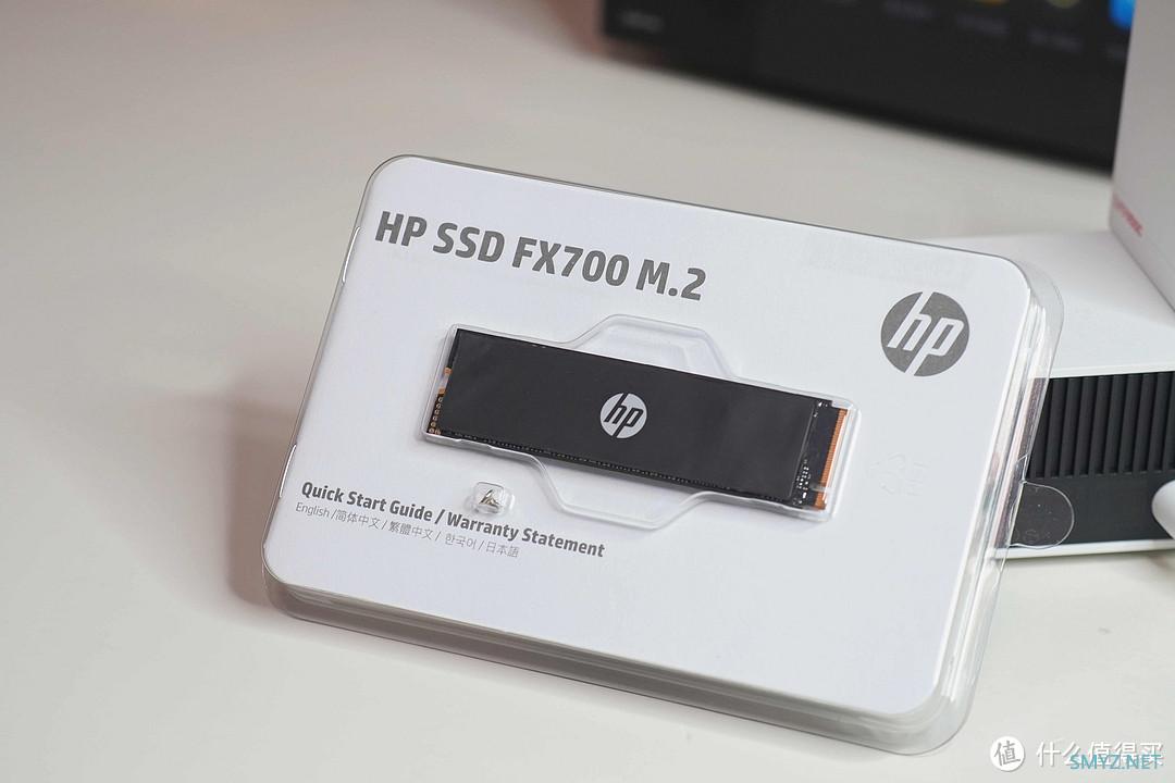 双11性价比装机首选，高性能低功耗的惠普HP FX700 PCIe 4.0 SSD实测分享