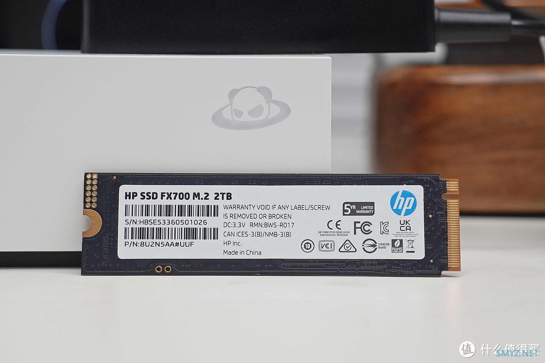 双11性价比装机首选，高性能低功耗的惠普HP FX700 PCIe 4.0 SSD实测分享