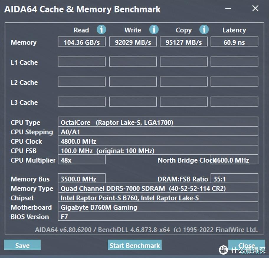 12-13代ES QS真实评测 篇三：500元48G DDR5内存条跑分49万！一键7000频率读取速度105GB每秒！达墨双11推出24G*2普条马甲RGB版本