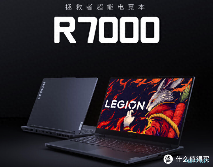 联想拯救者R7000：RTX4060+R7+165Hz，2.5K高刷电竞本仅6699元