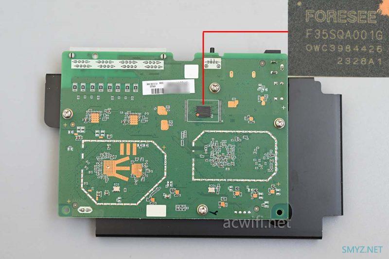 中兴巡天AX3000 Pro+ 无线路由器拆机