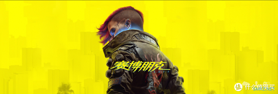 黄昏鼓捣数码 篇三百三十四：横跨国漫+游戏双次元 七彩虹iGame GeForce RTX 4060 雾山五行定制版 OC 8GB 新品测评