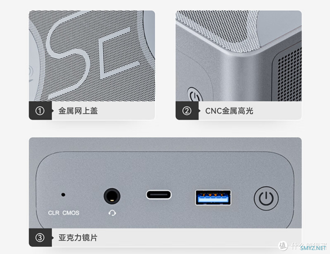 迷你电脑掌上主机 篇七十九：零刻SER7狠起来连自己人都砍！16GB+1TB版比准系统还便宜！