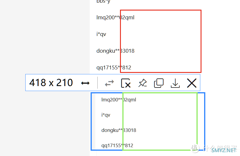 软件使用 篇一百五十八：电脑截图工具，PixPin软件体验