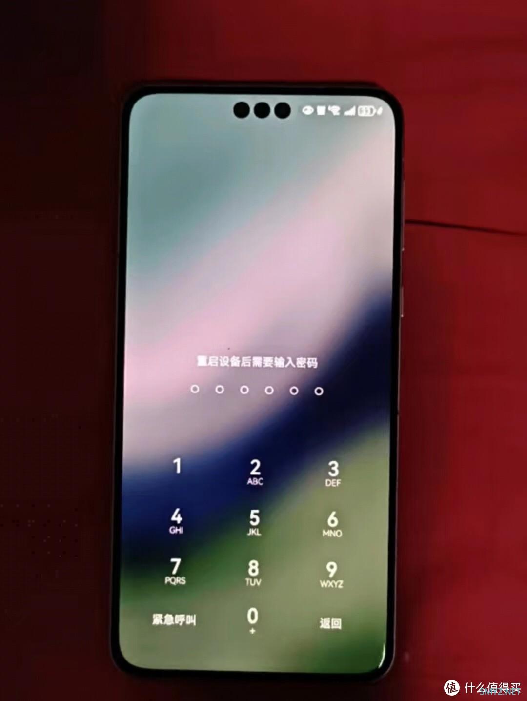 华为 Mate60Pro:最新旗舰的巅峰之作