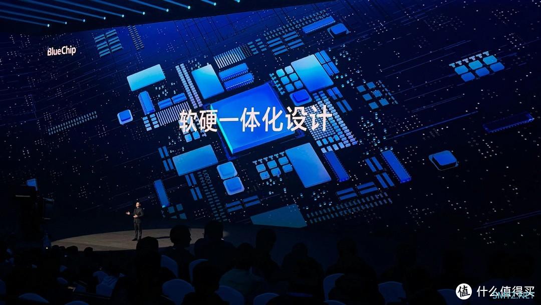 “日月相辉，星辰相印” vivo X100系列发布会回顾