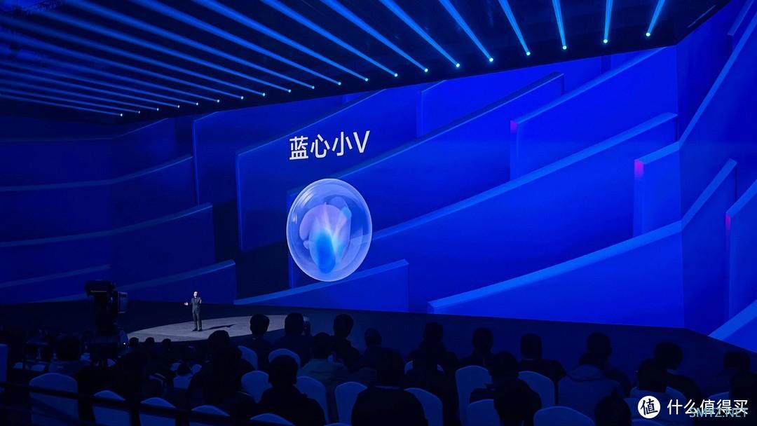 “日月相辉，星辰相印” vivo X100系列发布会回顾