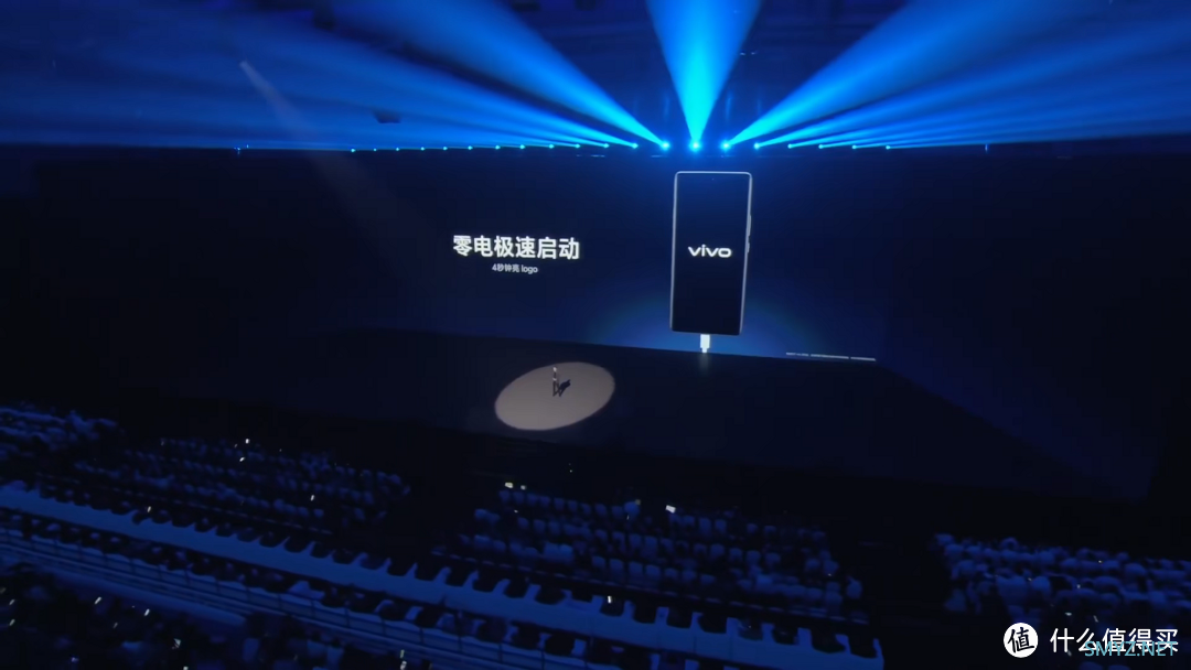 “日月相辉，星辰相印” vivo X100系列发布会回顾