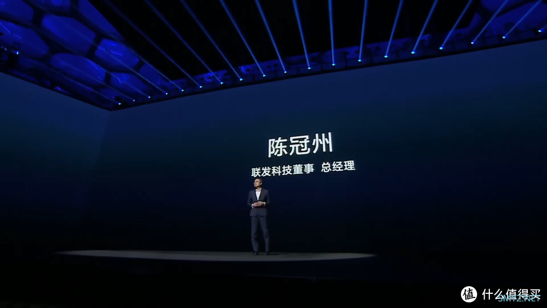 “日月相辉，星辰相印” vivo X100系列发布会回顾