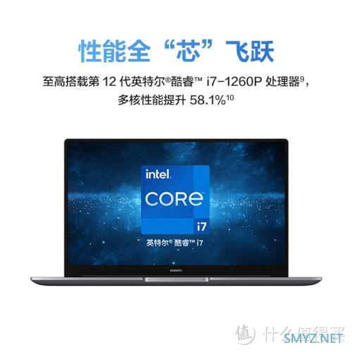 华为MateBook D15笔记本值得入手吗？使用评测：智慧语音输入，高效办公