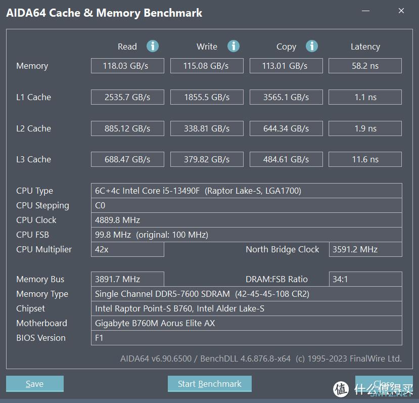 十铨D5 6000内存微超就能到7600，懂行老玩家性能之选