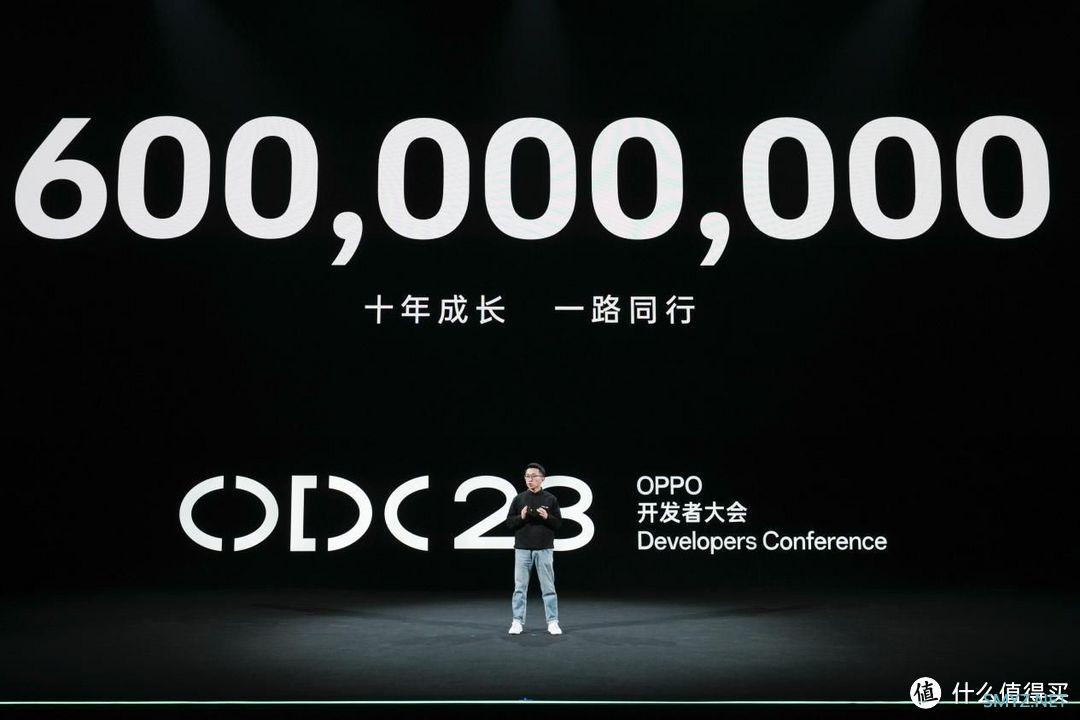 2023OPPO开发者大会：发布全新ColorOS 14，开放生态更进一步