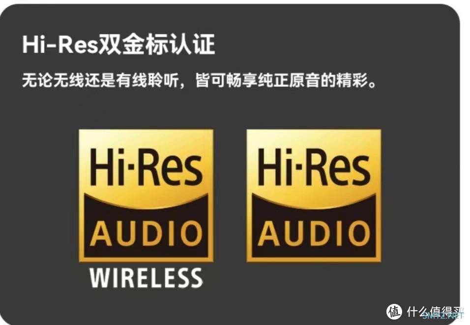 性价比最高的头戴式耳机，漫步者W820NB双金标版只需300多,体验感拉满