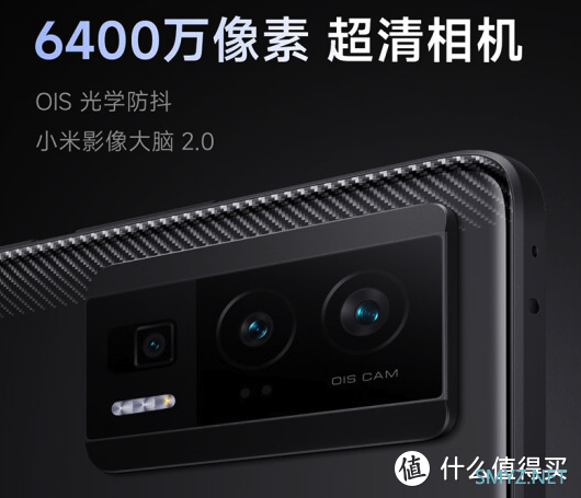 2K直屏+5500mAh+无线充，12+256GB仅2199元，16+1TB才卖2899