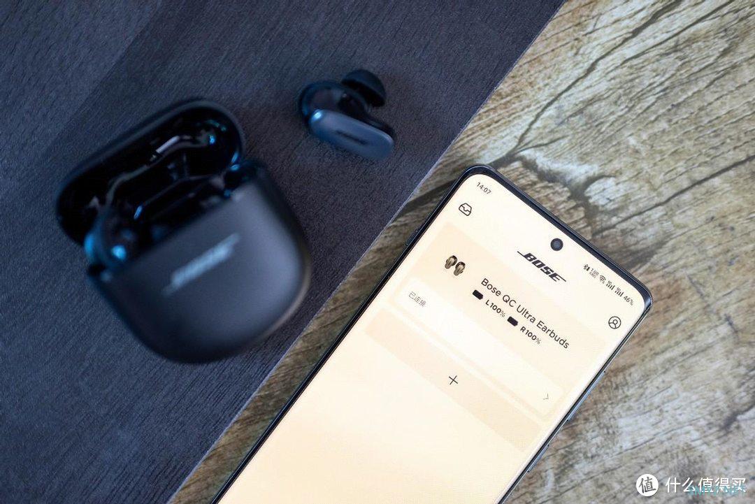 Snapdragon Sound骁龙畅听加持，听感空前真实？Bose QC消噪耳塞Ultra体验