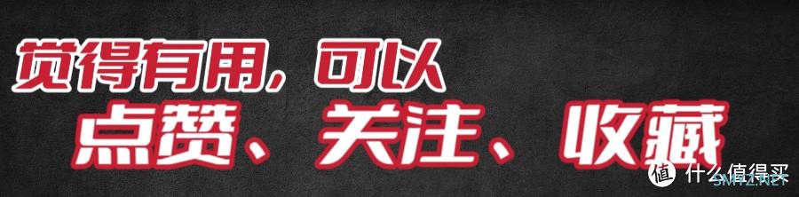 懂显示器的为什么选带鱼屏，同时不吹不黑说说雷鸟Q8显示器使用感受，另附检测软件，需要自取