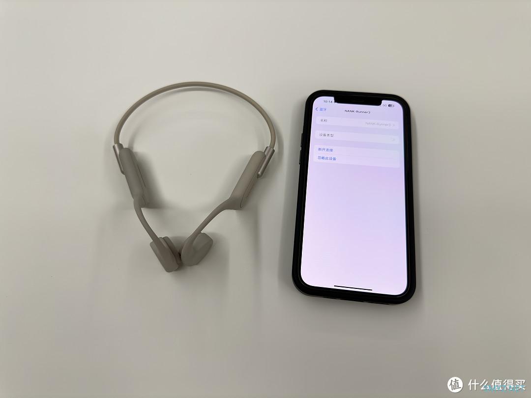 音乐无阻，听健康声音——南卡Runner 3骨传导运动耳机