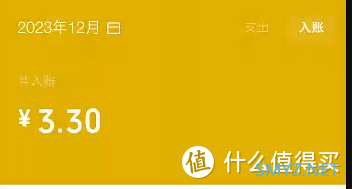 测试了两天爆金币app，它们能占据你一天时间，然后大概高强度一天能有十几块钱