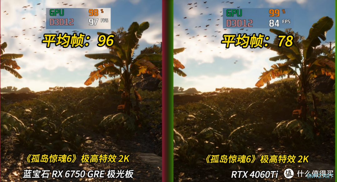 开不开光追都赢  RX6750GRE极光版同级无敌