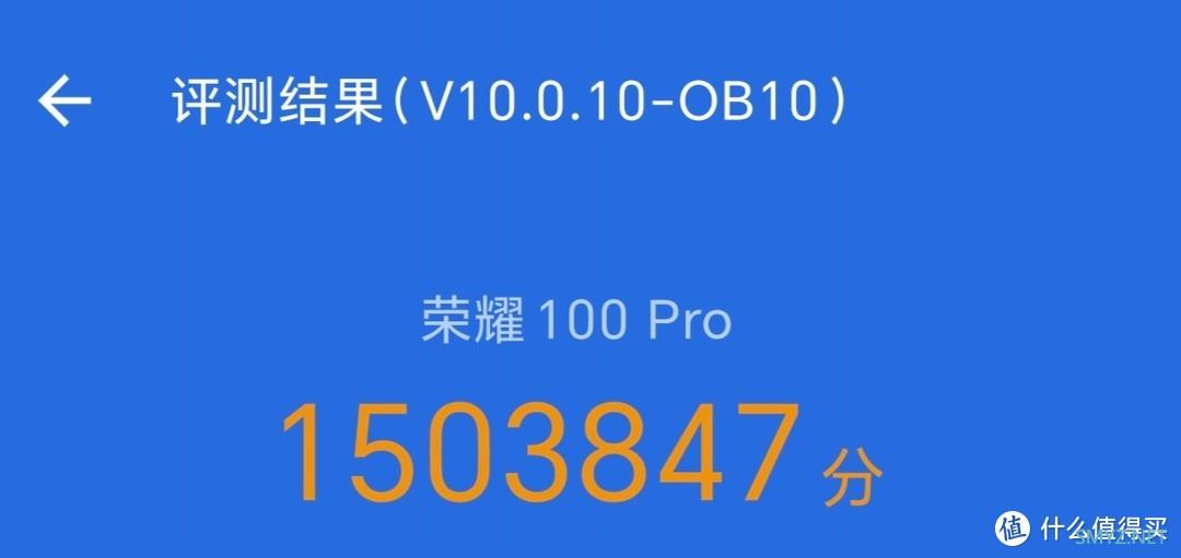 【手机测评】荣耀100Pro真实测评｜荣耀年度最强手机｜5分钟带你看完荣耀100Pro真实体验！