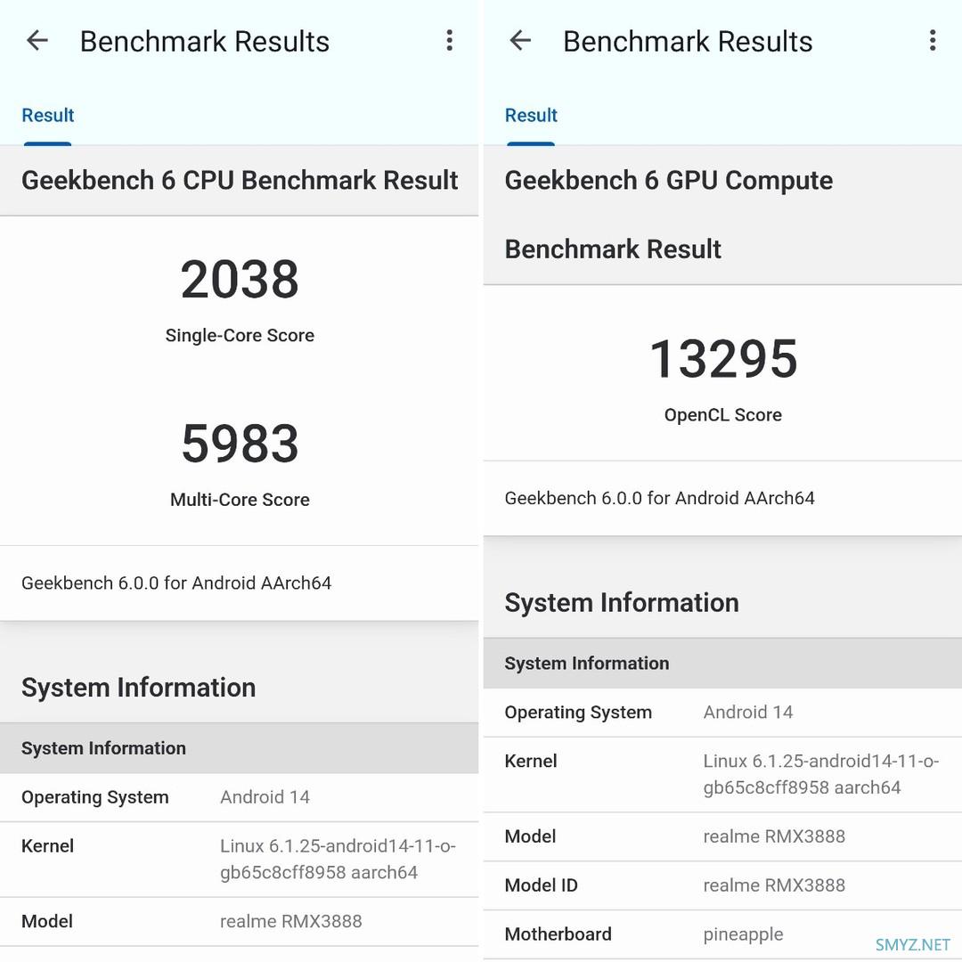 影像系统终于站起来了，真我GT5 Pro首发评测体验