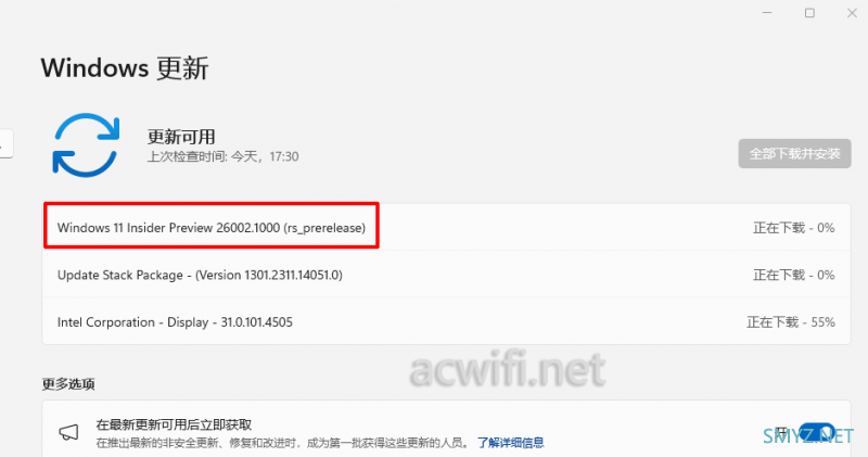 怎样查看无线路由器支持MLO类型？从硬件、软件细说MLO支持的类型