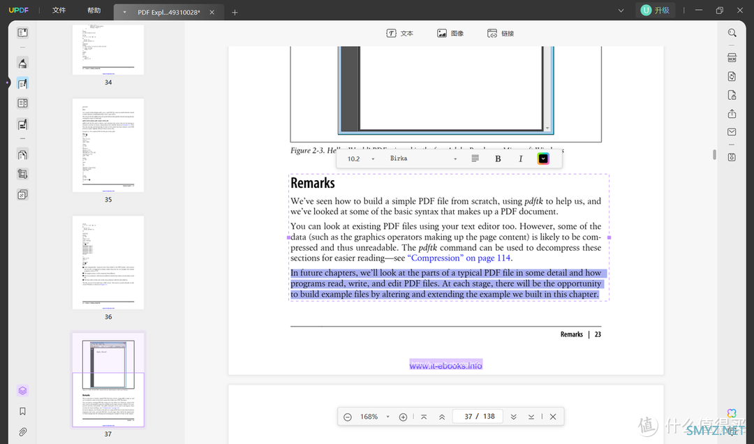 免费 PDF 编辑器有哪些？不想加班请收藏！