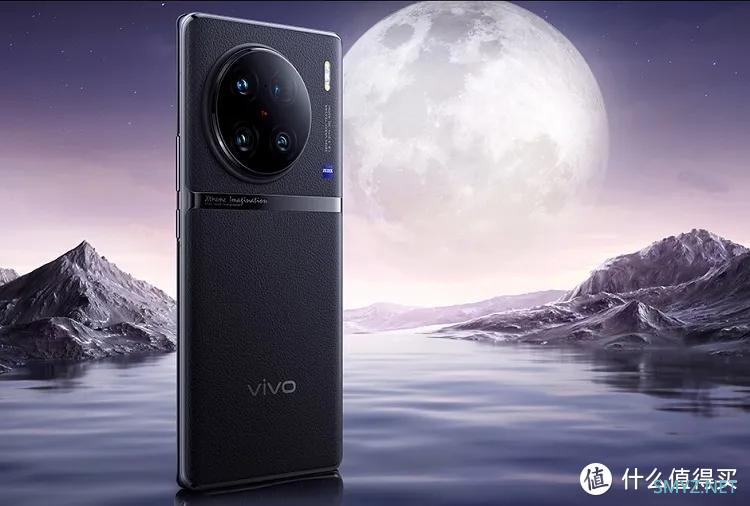 推荐一手vivo X100 Pro