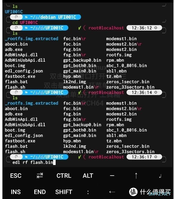 用手机给随身wifi刷机，不用担心没电脑不能刷机了