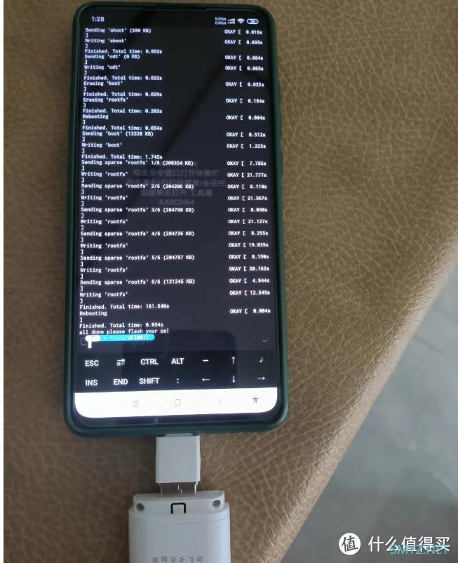用手机给随身wifi刷机，不用担心没电脑不能刷机了