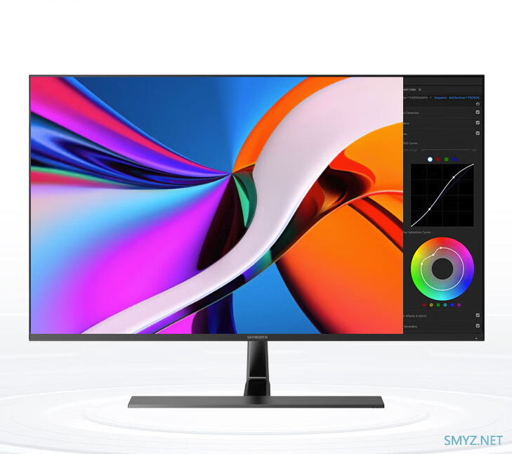 创维推出 F32B20Q 办公屏：2K IPS、HDR 10、75Hz 刷新率首发价1249元