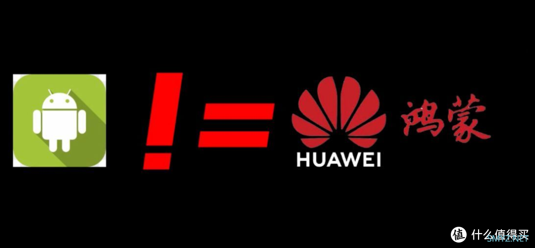 为什么Harmony系统里已经找不到安卓的字样了？