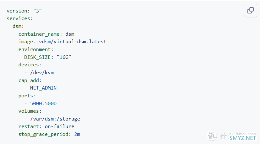 体验无限套娃的乐趣！使用威联通NAS的Docker安装黑群晖DSM7.2.1