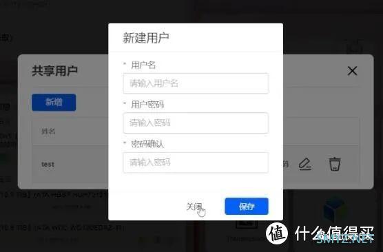 iStoreOS 篇三：iStoreX 皮肤上线信息以及注意事项