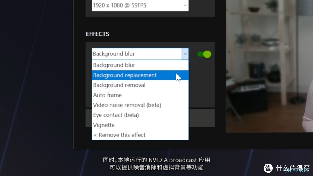 黄昏鼓捣数码 篇三百四十六：不止Super显卡！CES 2024 NVIDIA主题演讲技术解析与新品速报