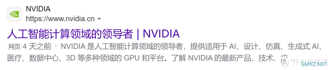 黄昏鼓捣数码 篇三百四十六：不止Super显卡！CES 2024 NVIDIA主题演讲技术解析与新品速报