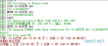 中兴（ZTE）问天BE7200Pro+ 拆机评测