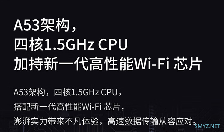 TP-LINK BE6500 7DR6560拆机，通过实测告诉你为啥四个2.5G网口共享5G带宽。