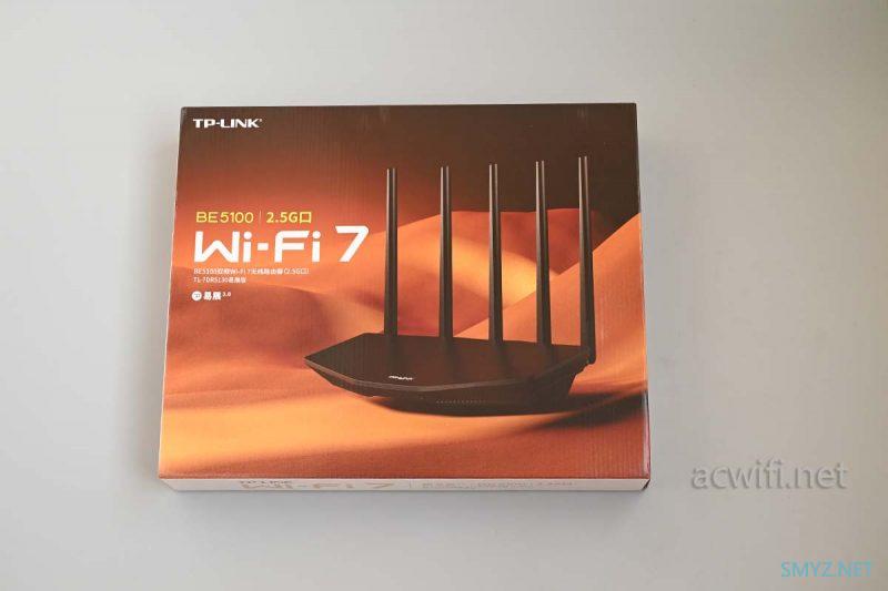 TP-LINK BE5100 7DR5130拆机，新的6nm芯片