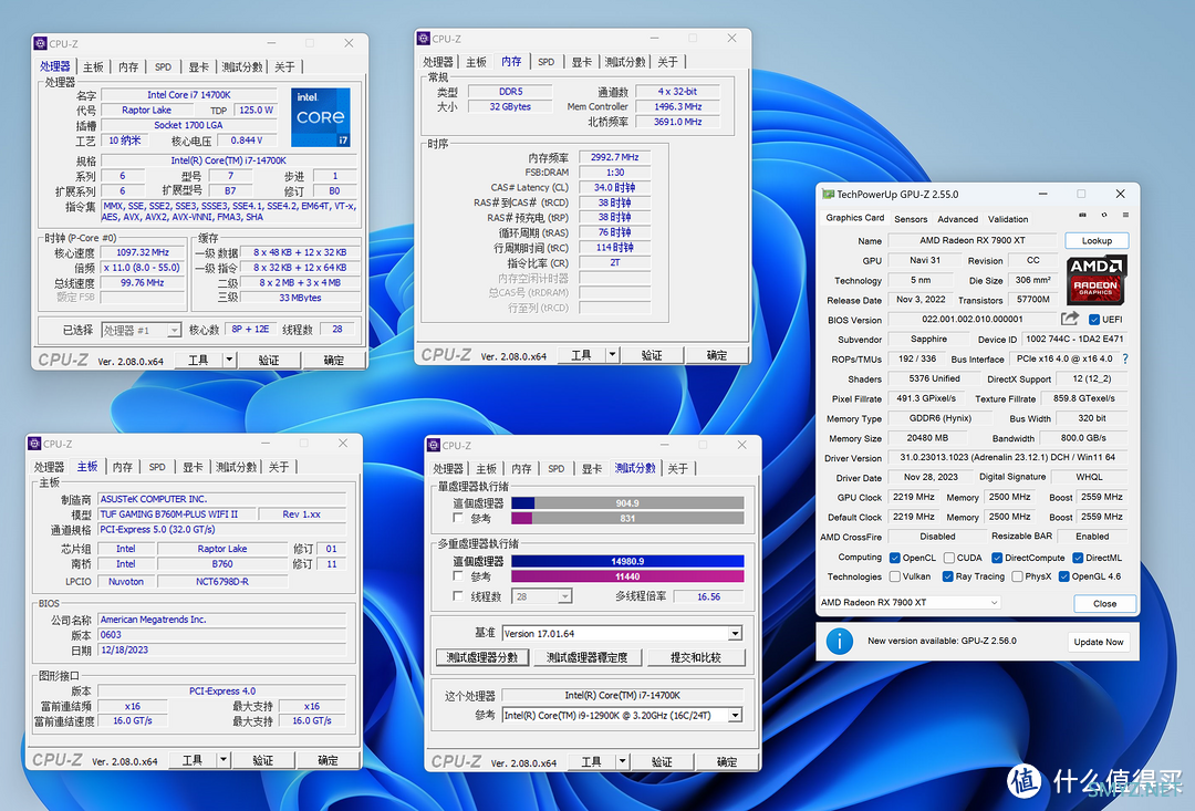 流光魅影 篇一百四十：华硕 B760 重炮手 WIFI II 了解一下，它的扩展能力更强，用起来更舒适