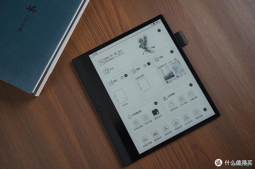 一起来玩泡面盖子 篇七：商务办公好选择，汉王电纸书N10 Touch 2024版初体验