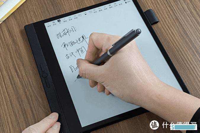 一起来玩泡面盖子 篇七：商务办公好选择，汉王电纸书N10 Touch 2024版初体验