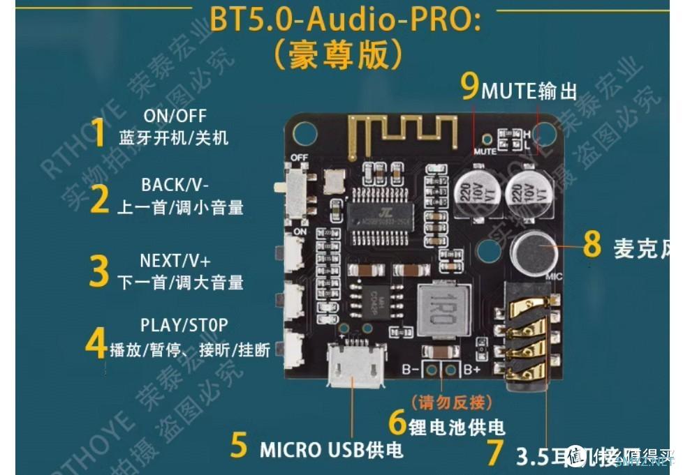 DIY 篇七十七：十几年前的旧音响改造成便携蓝牙音响，东成20V电池加成，堪称小巨炮